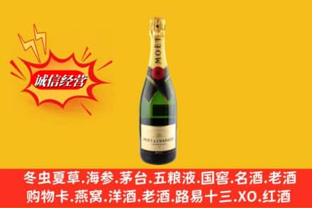 蠡县鉴定高价回收名仕洋酒